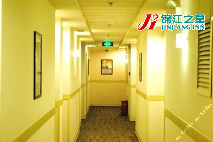 锦江之星 团购 - 京东团购沈阳站