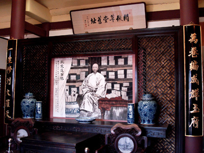 纪晓岚故居+讲解电子票 团购