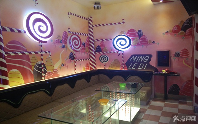 明乐迪 团购 - 京东团购无锡站