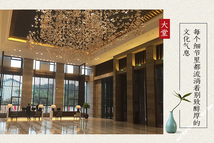 无锡嘉昱珺唐酒店 团购 - 京东团购无锡站