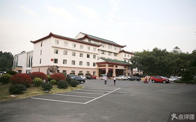 宜春靖安九岭森林温泉度假村温泉门票 团购 - 