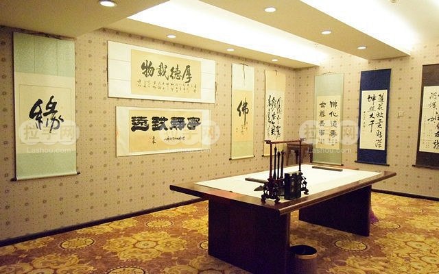 康达盛境经络精油推拿