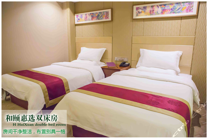 厦门大学绿晶和颐酒店和颐 团购 - 京东团购厦