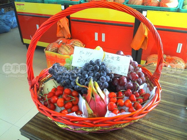 喜乐购豪华水果篮1个 团购 - 京东团购湛江站