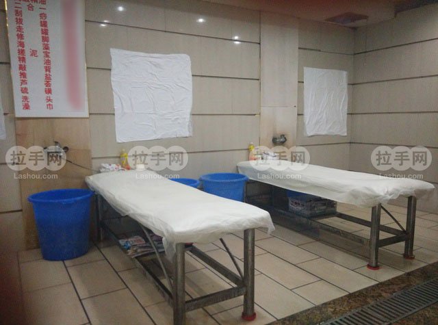 御膳楼洗浴会所洗浴门 团购 - 京东团购西安站