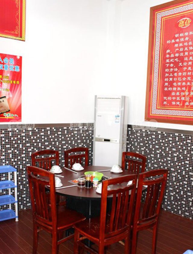 【京东团购】真正低,品质保障,正品低价,一站式