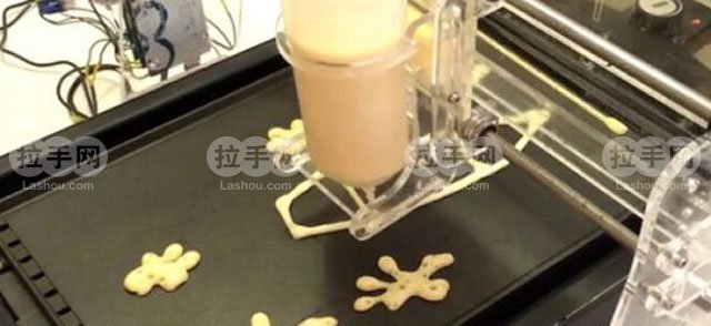 9D虚拟现实3D煎饼 团购 - 京东团购东莞站