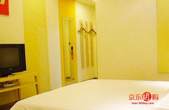 银座佳驿酒店(西安文昌门