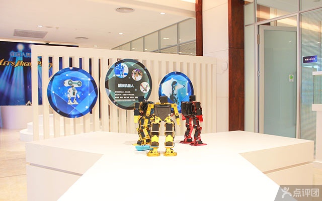 佛山萝卜库机器人体验中心 团购 - 京东团购佛