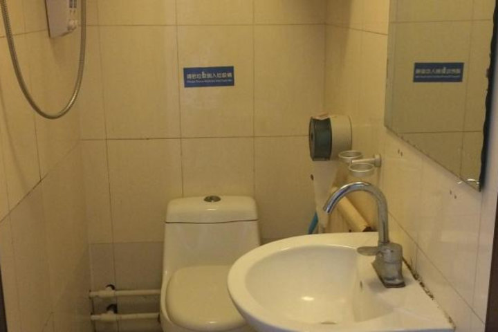 青岛奔之旅青年旅舍江西路 团购 - 京东团购青