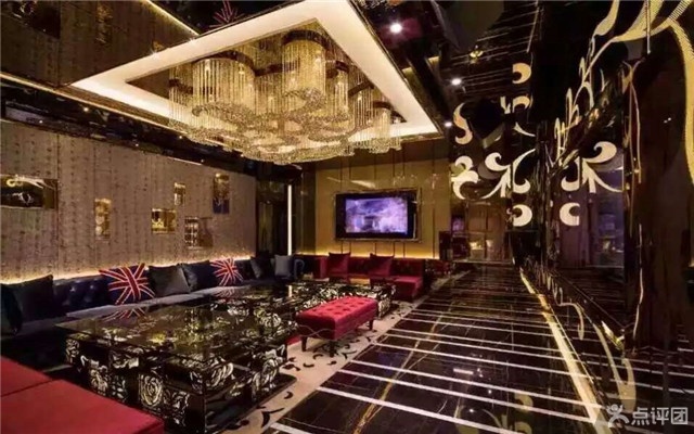 长安之夜KTV 团购 - 京东团购西安站