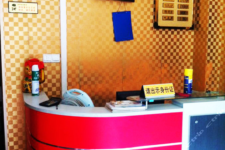 武汉仁和旅馆 团购 - 京东团购武汉站