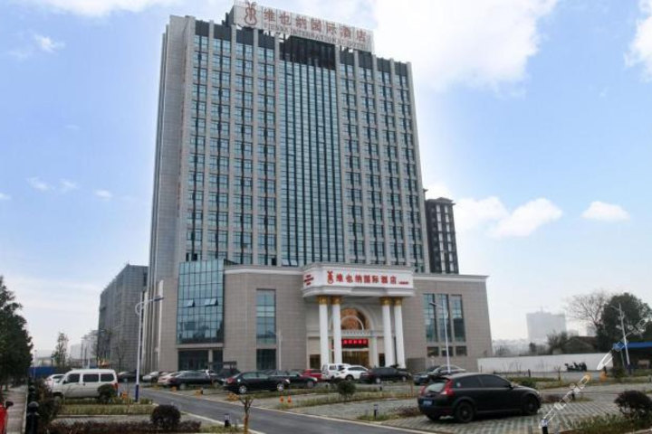 维也纳国际酒店安徽宣城花 团购 - 京东团购宣