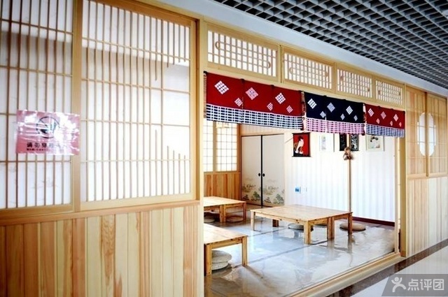 武汉平成日本语培训学校 团购 - 京东团购武汉