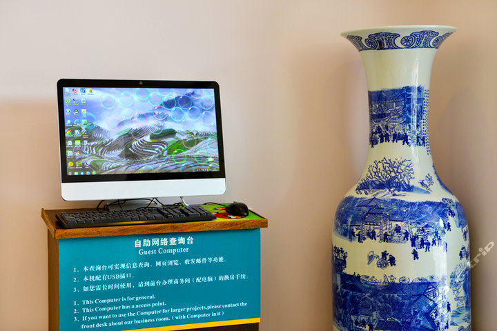 中安之家西安梅园宾馆 团购 - 京东团购西安站