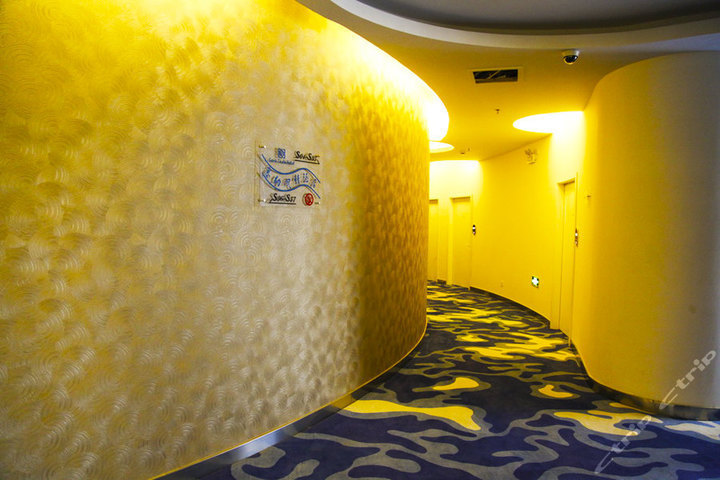 上海塞纳风情酒店