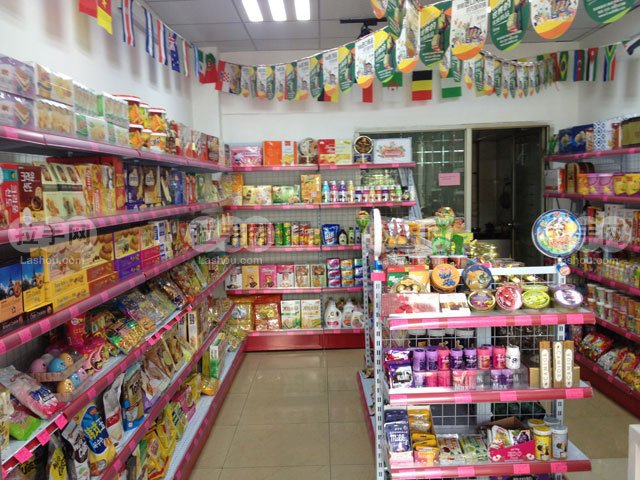 非尝味道奶茶饮品3选 团购 - 京东团购佛山站