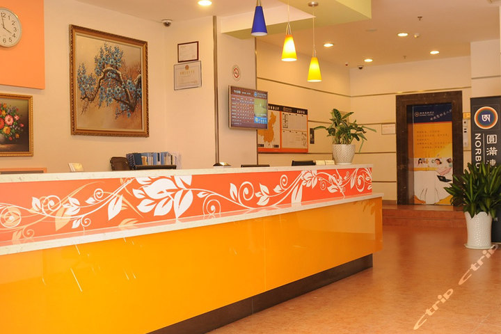 惠州圆满连锁酒店(永旺广 团购 - 京东团购惠州