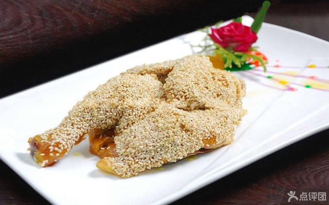 国惠大酒楼 团购 - 京东团购福州站