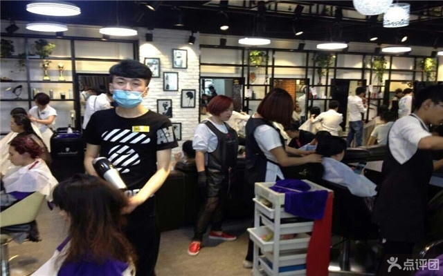 天野造型 团购 - 京东团购长春站