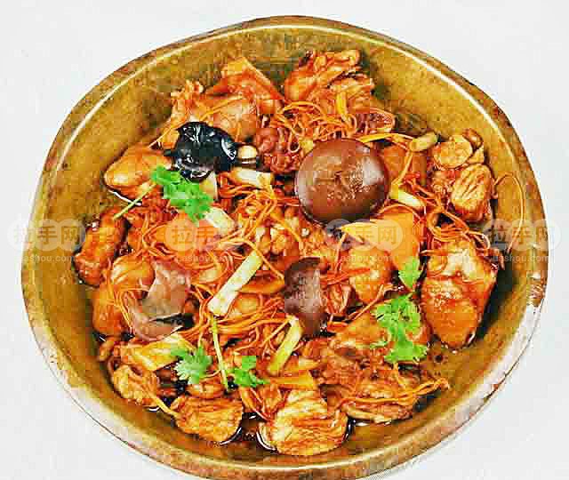 信美盈100元现金抵 团购 - 京东团购佛山站