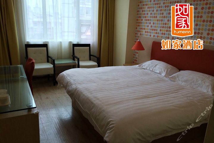 如家快捷酒店(西安科技路 团购 - 京东团购西安