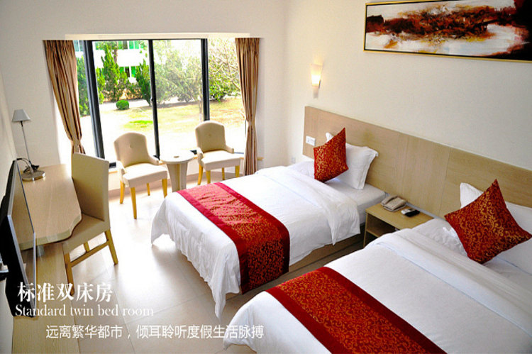 深圳溪涌·悦榕湾工人度假 - 京品惠团购