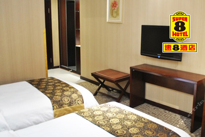 速8(西安北门店)-豪华 团购 - 京东团购西安站