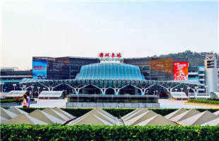 港澳通行证广州东站L签送关服务 团购