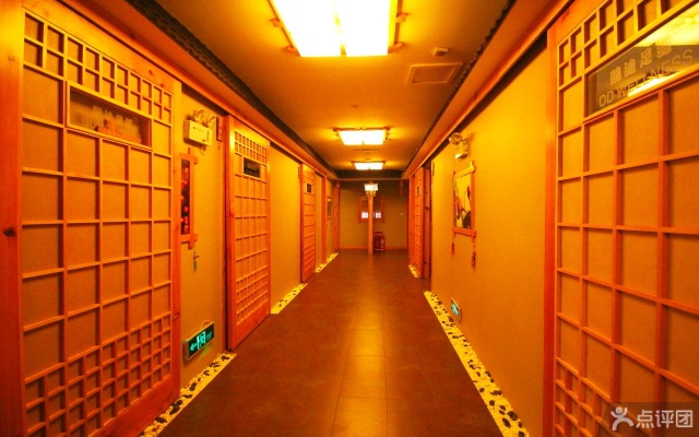 鸥迪足道总部携沈阳市加盟店 团购 - 京东团购