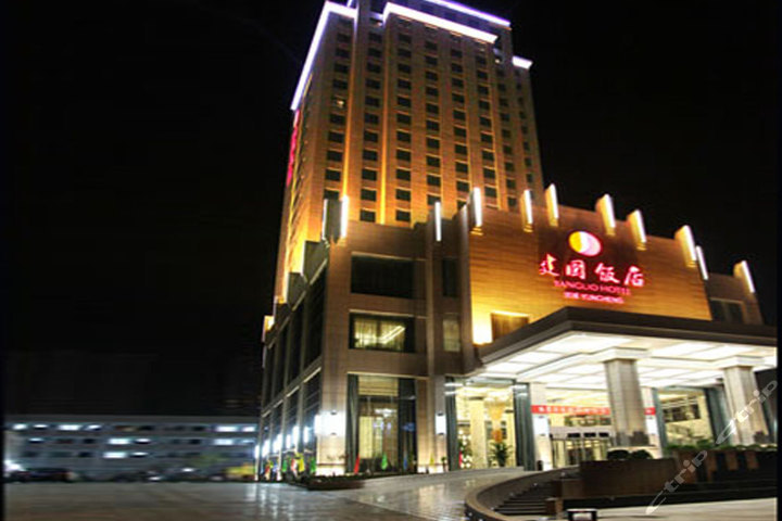 运城建国饭店 团购 - 京东团购运城站