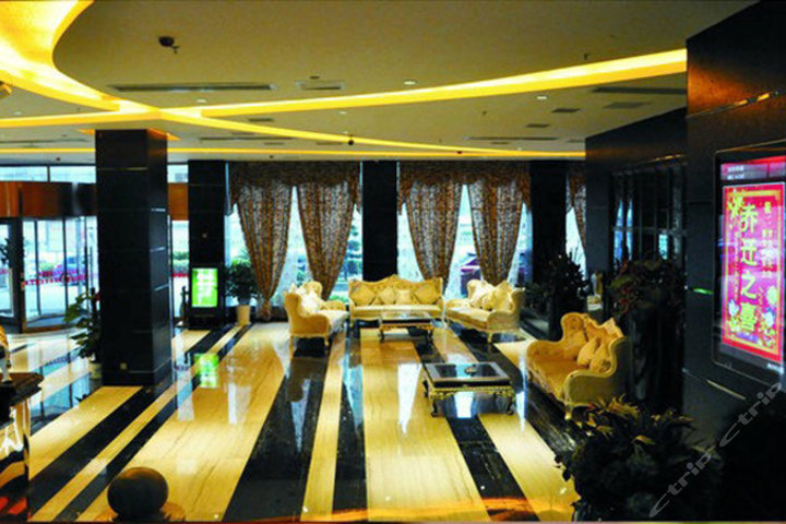 娄底新化华天大酒店 团购 - 京东团购新化站