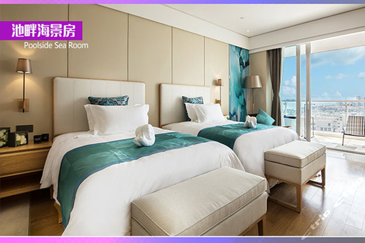 三亚丽禾温德姆酒店 团购 - 京东团购三亚站