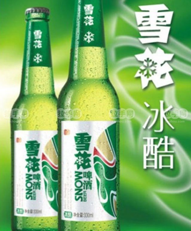 蓝天歌剧院59元 团购 - 京东团购武汉站