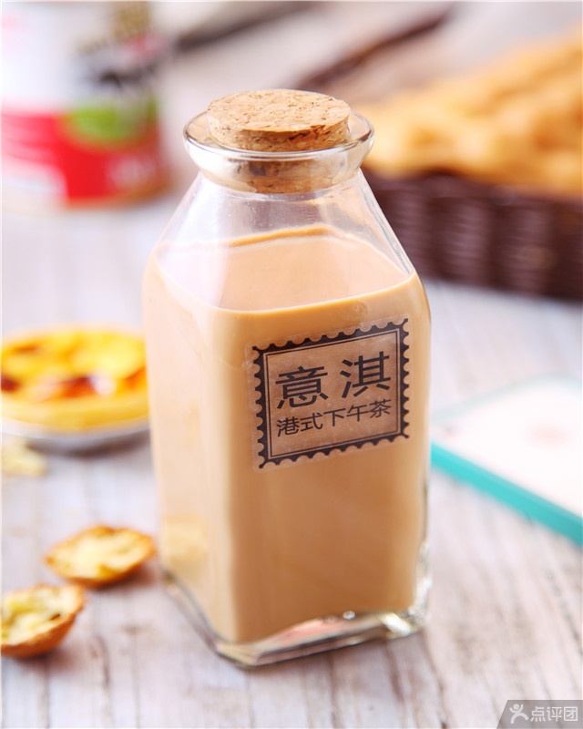 Oneking意淇港式下午茶 团购 - 京东团购泉州站