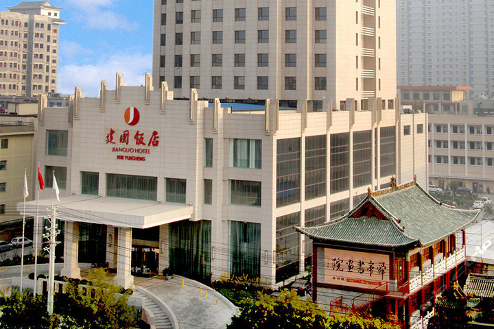 运城建国饭店 团购 - 京东团购运城站