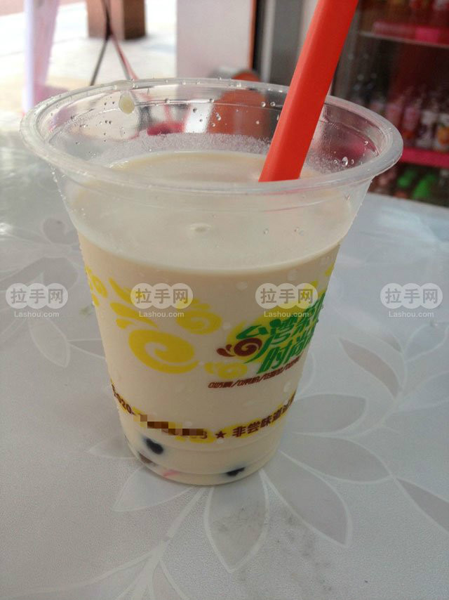 非尝味道奶茶饮品3选 团购 - 京东团购佛山站