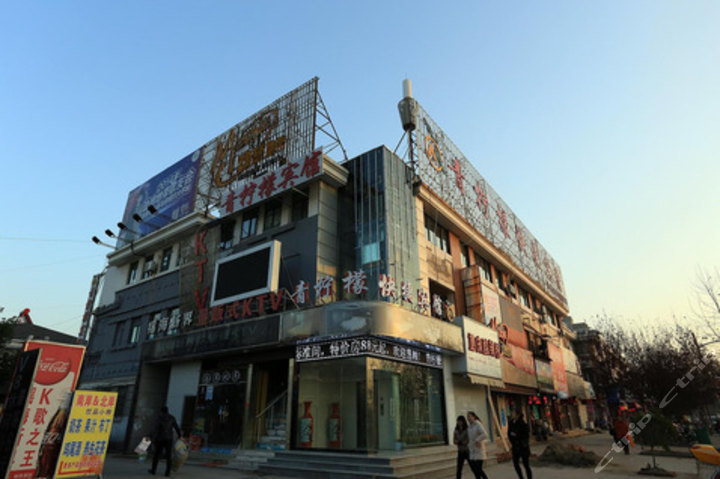 蚌埠青柠檬快捷宾馆大学城 团购 - 京东团购蚌