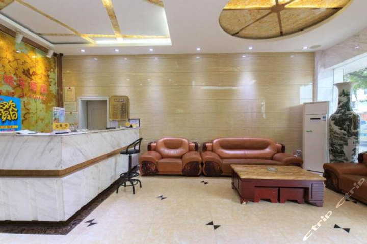 柳州金桔子酒店火车站店 团购 - 京东团购柳州