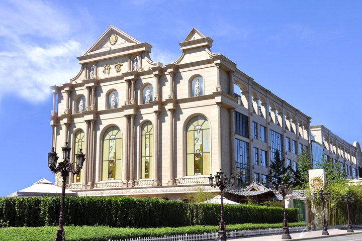 北京行宫国际酒店 团购