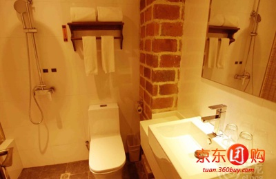 西安长安客庭院酒店温馨大