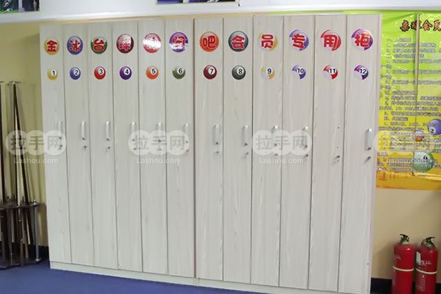 金冰休闲台球畅玩2小 - 京品惠石家庄站