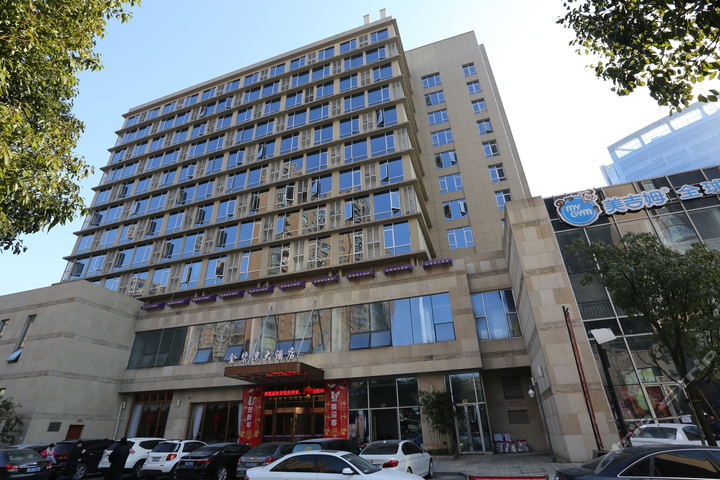 杭州东方茂金碧湾大酒店 团购 - 京东团购杭州站
