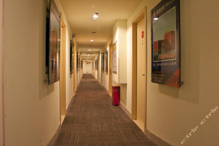 99旅馆连锁福州汽车南站 团购 - 京东团购福州站