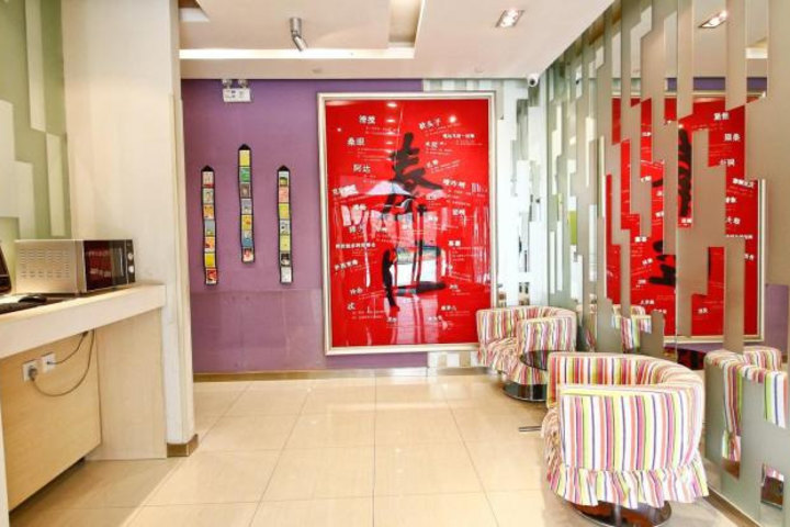 百时快捷西安南二环高新店 团购 - 京东团购西