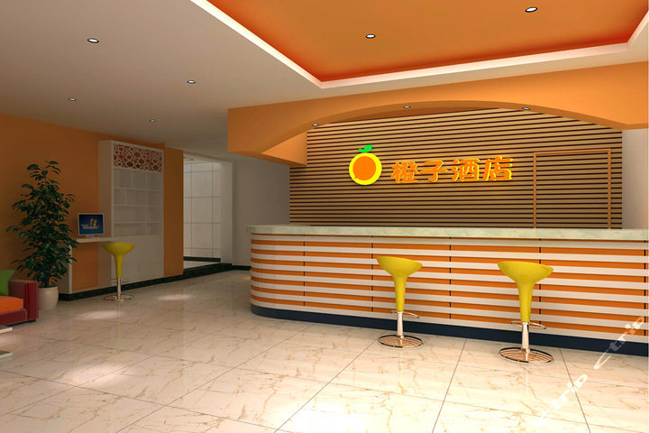 橙子酒店 - 京品惠团购