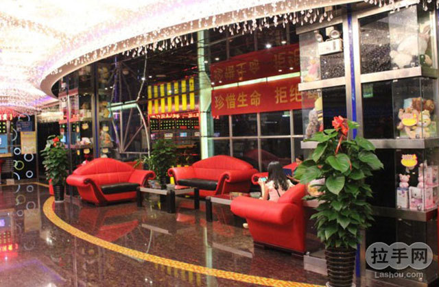 38元歌朝量贩式KT - 京品惠南宁站