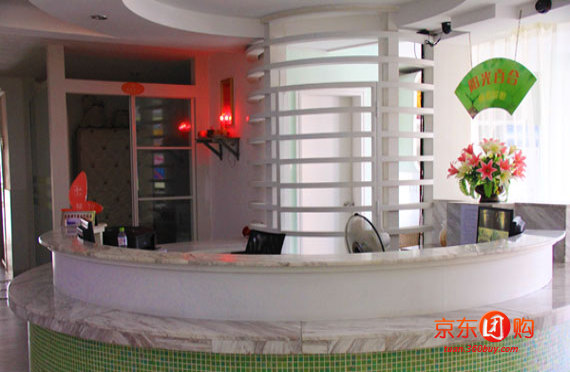 海口阳光百合商务会馆-高