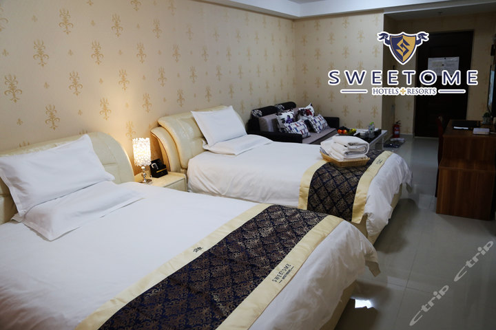 济南途家斯维登华强广场