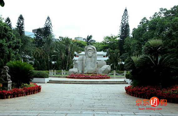 海口阳光百合商务会馆-高